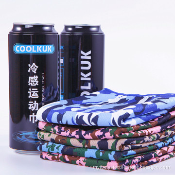 Wholesale Custon Printed Gym Sport Micro Fibre Towel